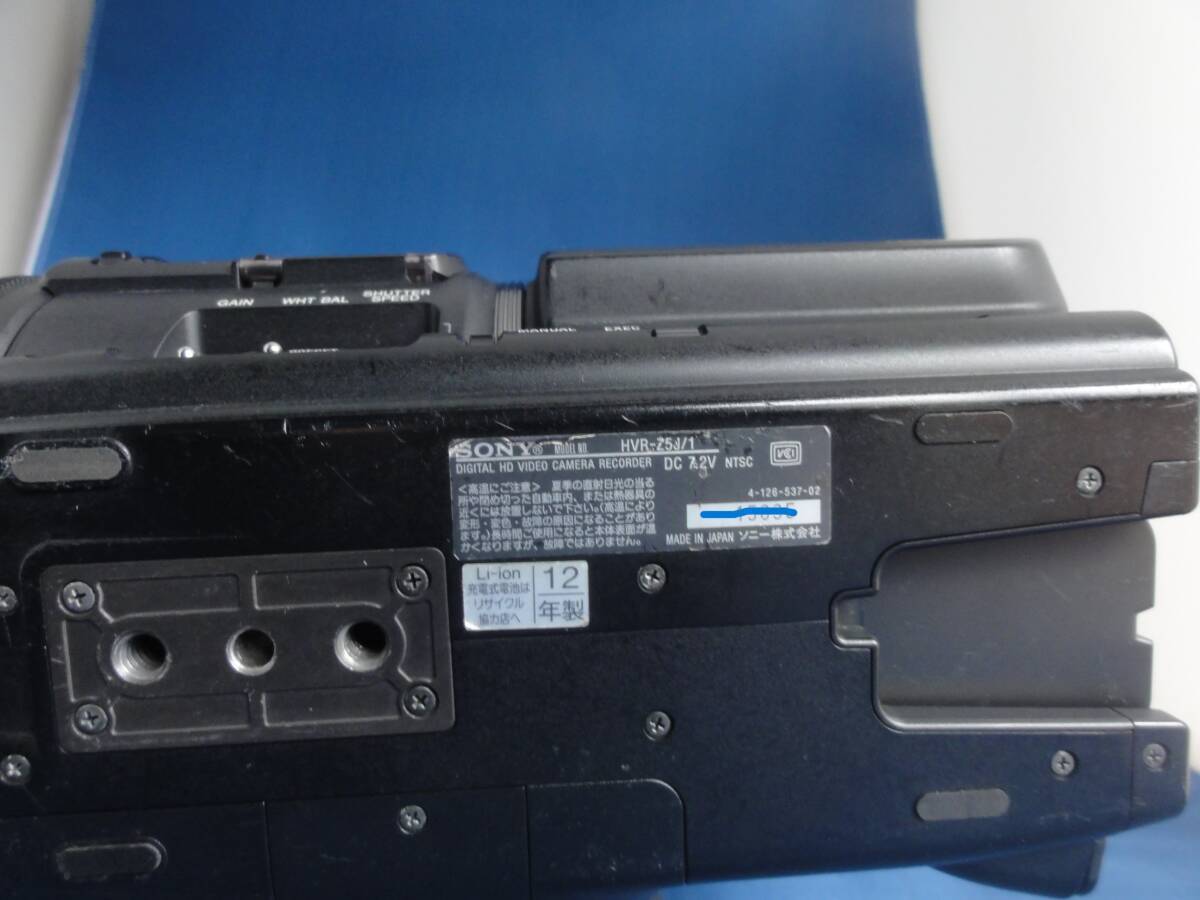 Yahoo!オークション - SONY HVR-Z5J(2012年製)良品 HVR-MRC1 Yahoo!オークション - SONY HVR-Z5J(2012年製)良品 HVR-MRC1