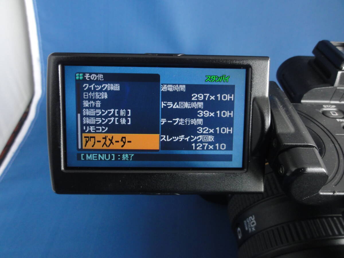 Yahoo!オークション - SONY HVR-Z5J(2012年製)良品 HVR-MRC1 Yahoo!オークション - SONY HVR-Z5J(2012年製)良品 HVR-MRC1