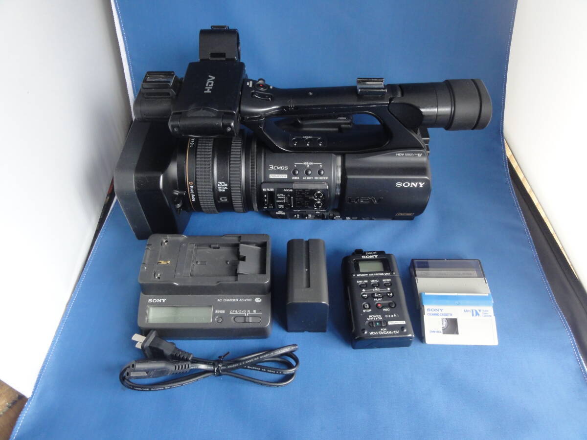 ★SONY　HVR-Z5J（2012年製）良品、HVR-MRC1、充電器、バッテリー付属　即決★_画像10