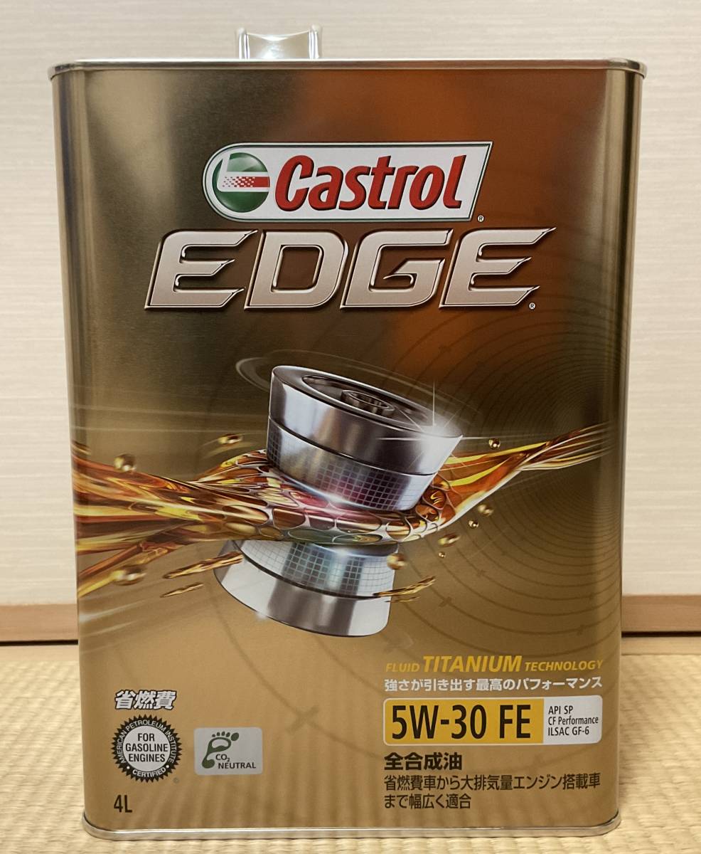 全国送料無料 4L×1本 カストロール エッジ FE 5W-30エンジンオイル CASTROL EDGE FE_画像1