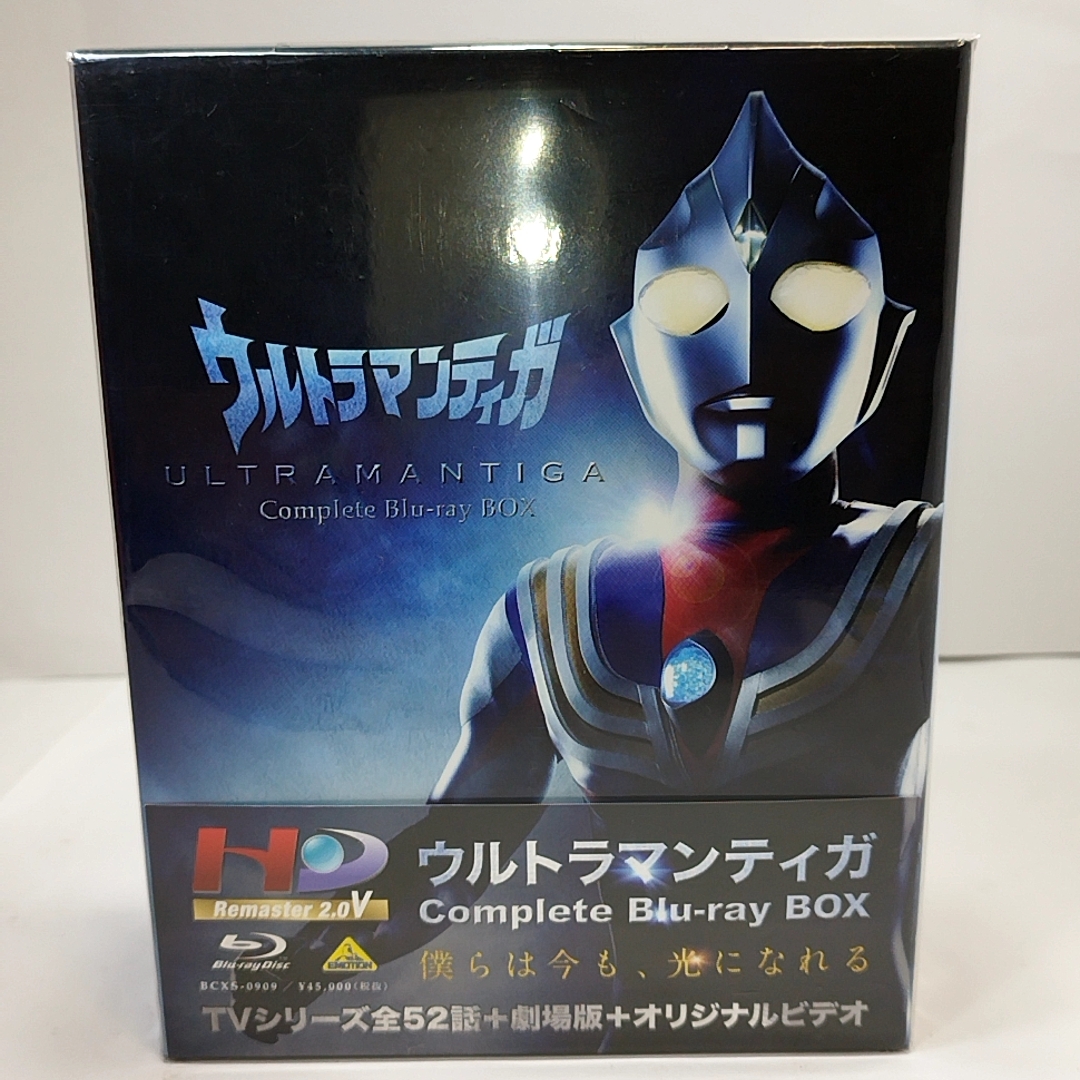  новый товар нераспечатанный Ultraman Tiga Complete Blu-ray BOX привилегия все есть быстрое решение 