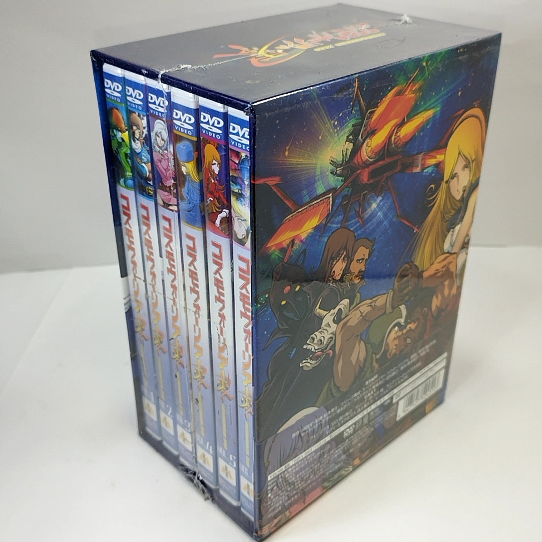 新品未開封 廃盤　コスモウォーリアー零 DVD BOX　即決　初回版　特典全付_画像2