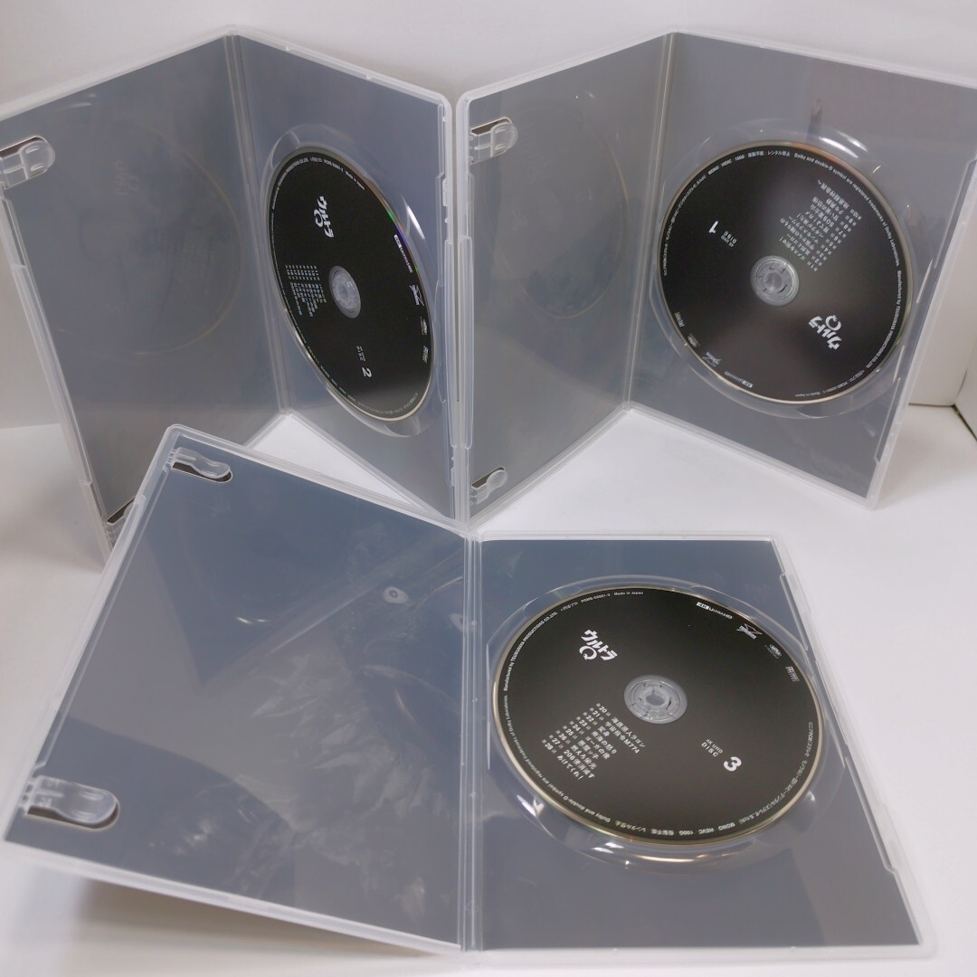 外袋付 ウルトラQ UHD & MovieNEX [Blu-ray]　ULTRAMAN ARCHIVES　初回版　特典全付　即決_画像6