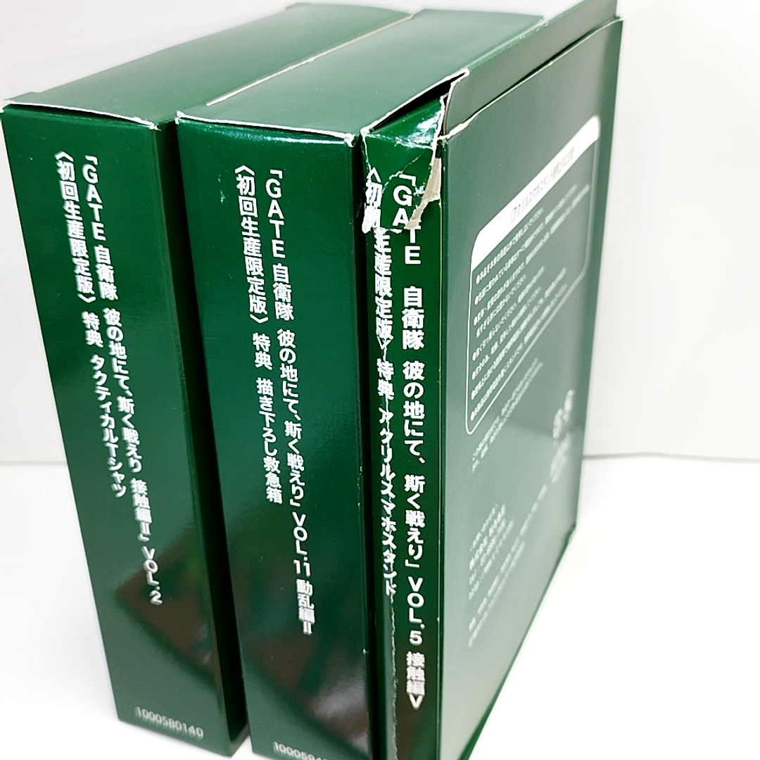 BOX2点付　GATE 自衛隊 彼の地にて、斯く戦えり 初回生産限定版 全12巻 DVD 特典全付　帯付　即決_画像5