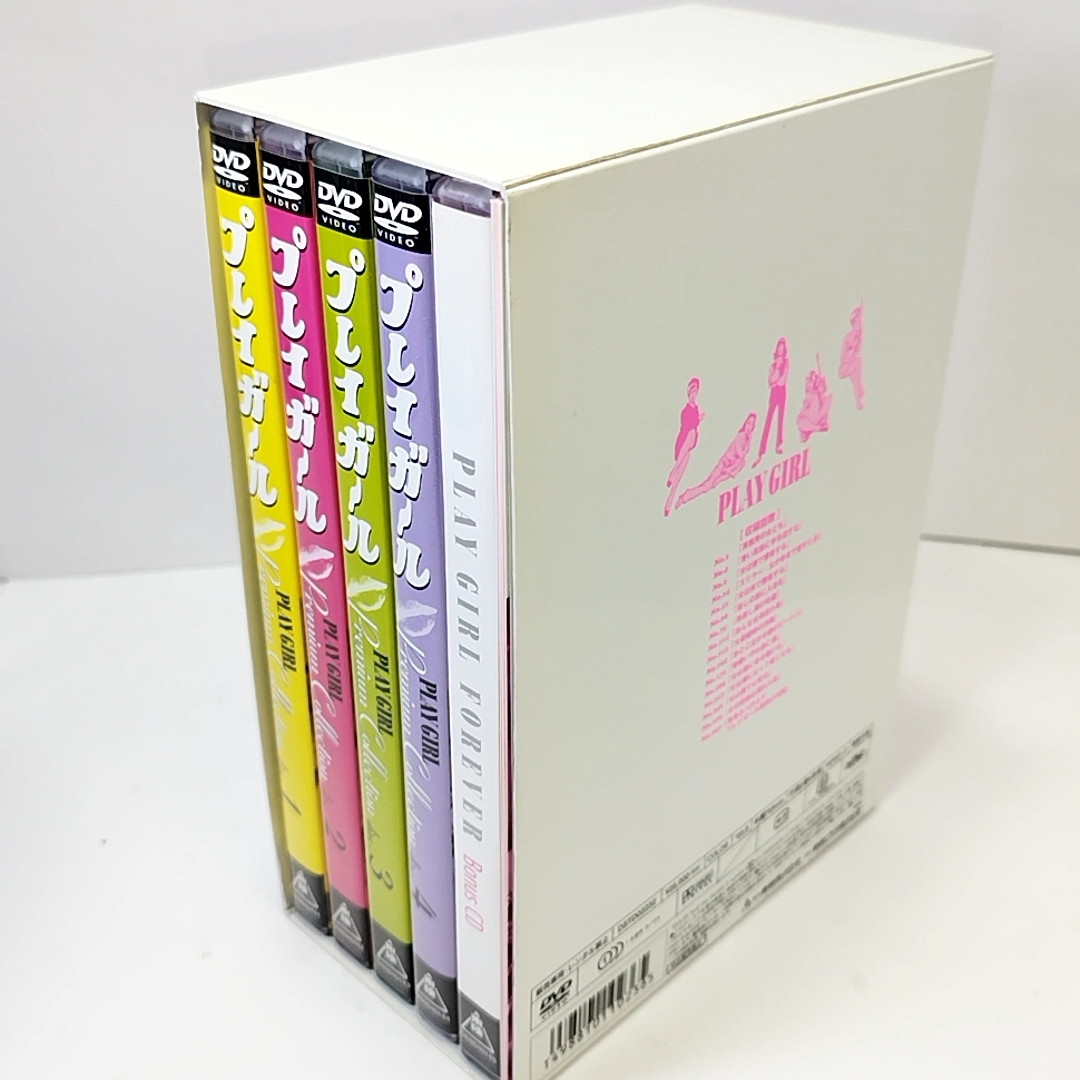  プレイガール DVD-BOX Premium Collection お色気セクシードラマ 沢たまき 桑原幸子 緑魔子 范文雀_画像2