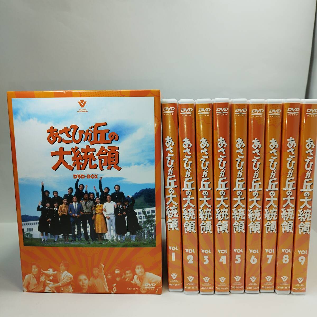 あさひが丘の大統領 ＤＶＤ　ＢＯＸ 即決　特典全付_画像3