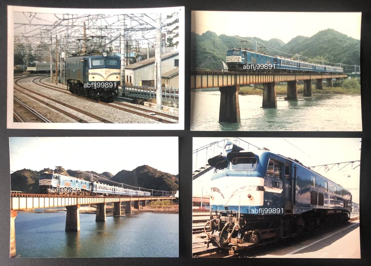 EF58 電気機関車の写真４枚（EF58 39/EF58 44/EF58 141/EF58 99?/レトロ/JUNK）_画像1