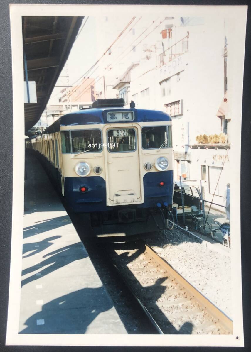 国鉄 近郊型電車の写真４枚（昭和60年代?/レトロ/JUNK）_画像9