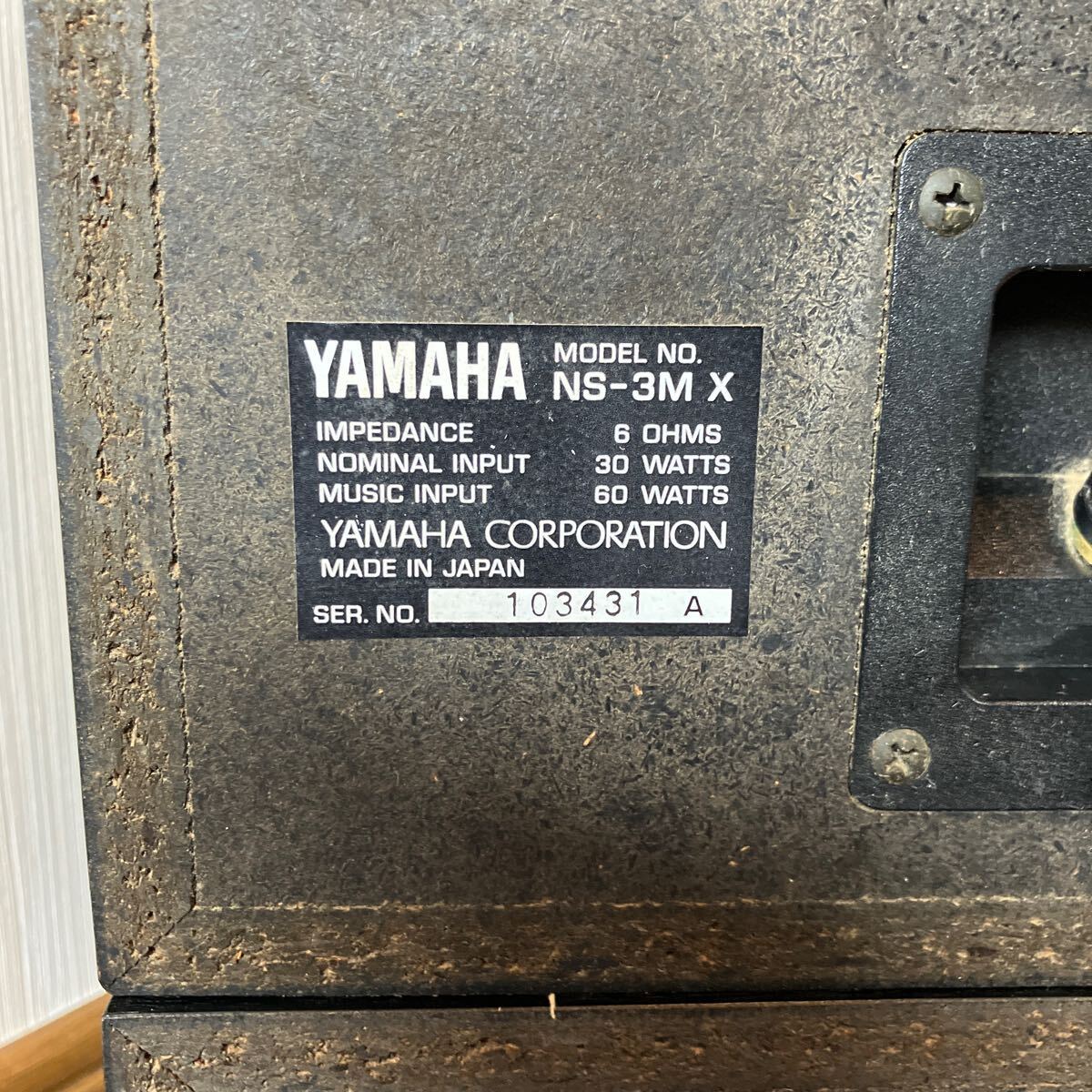 中古YAMAHA NS-3MX 30W 2本（一式）セットの画像4