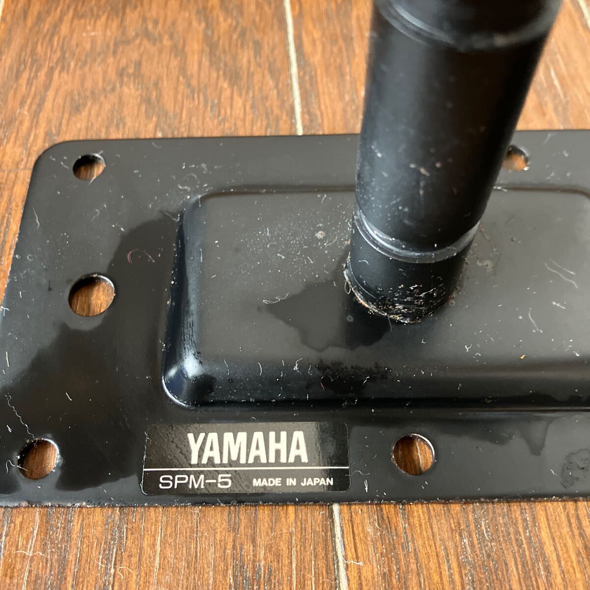中古品/YAMAHA SPM-5スピーカーブラケット 日本製の画像2