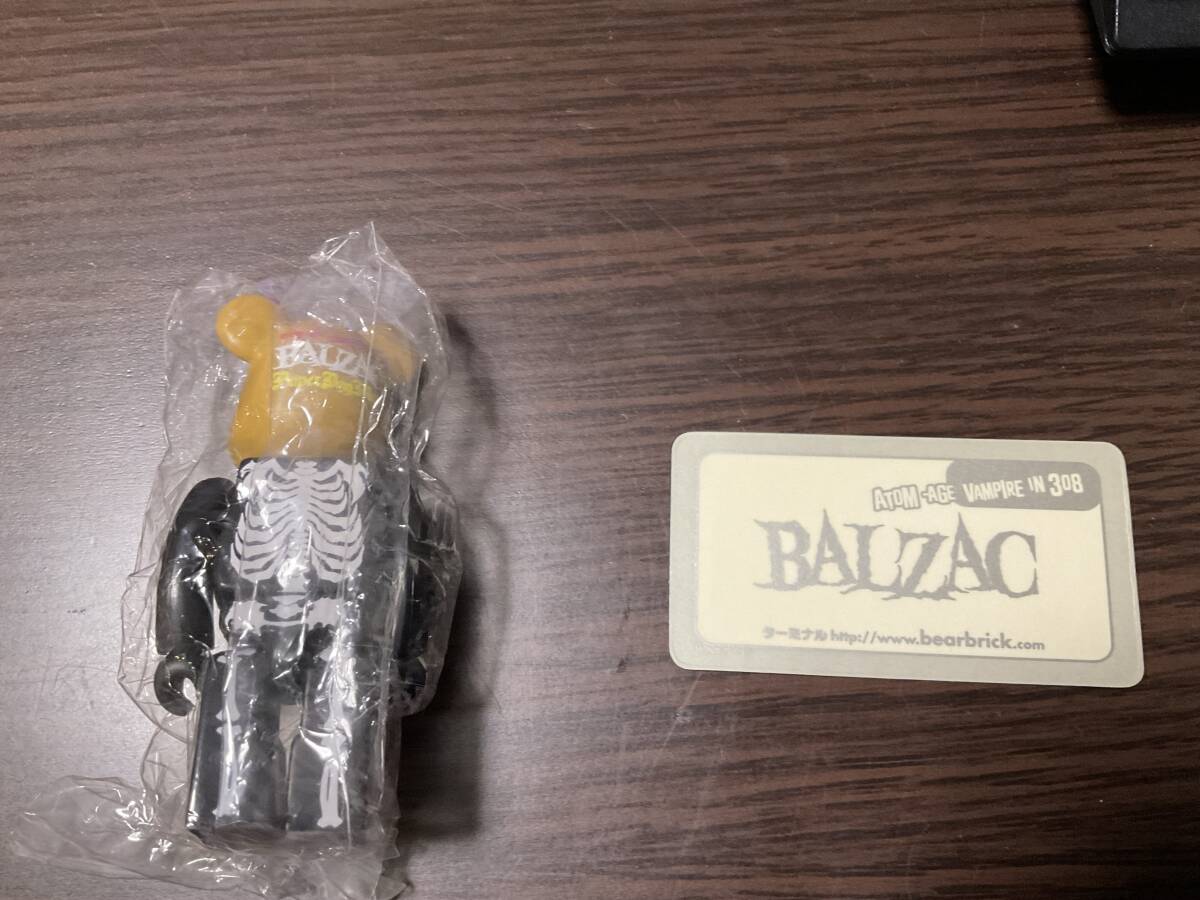  Bearbrick Secret BALZAC