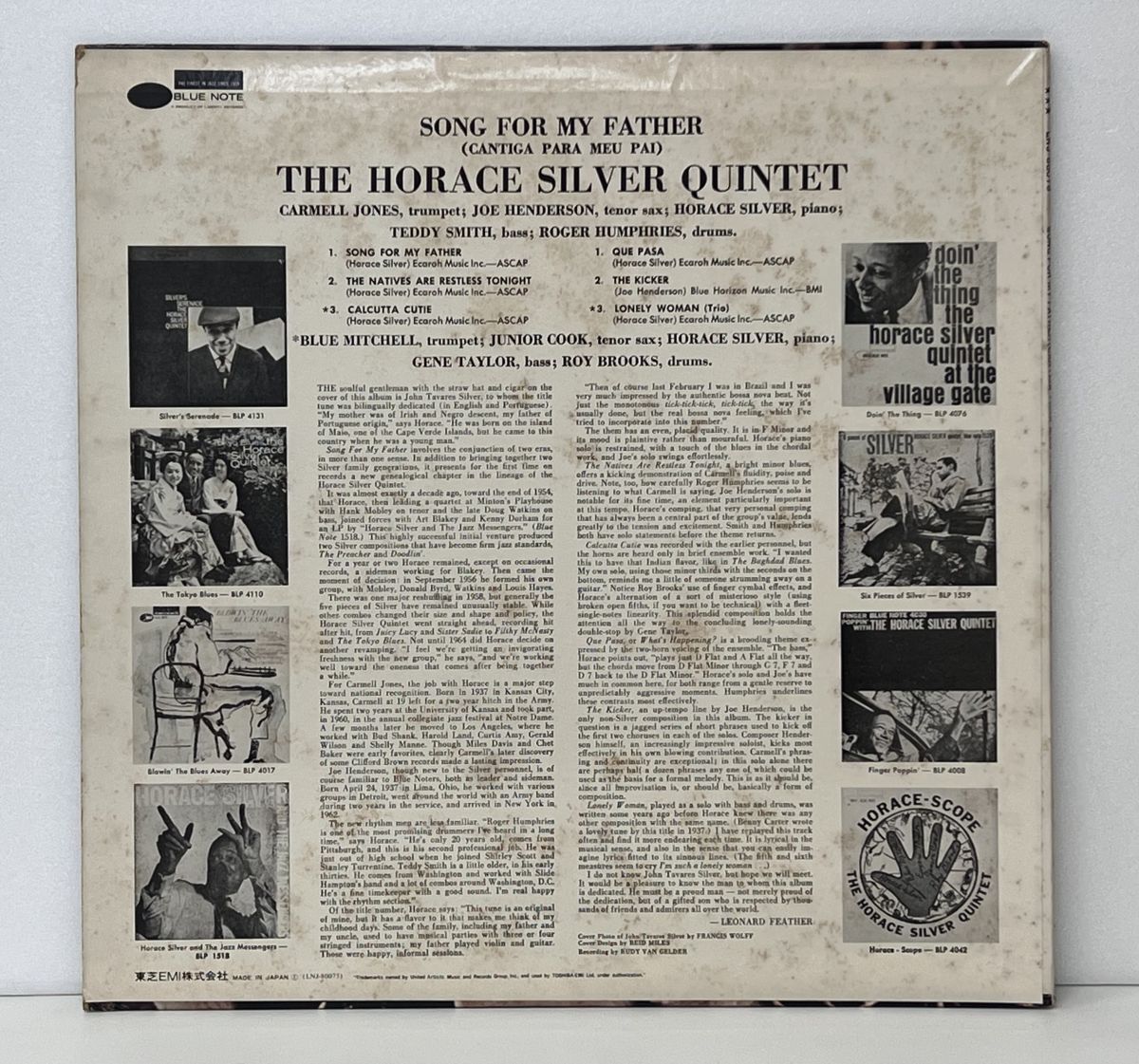 LP盤レコード/THE HORACE SILVER QUINTET ホレス・シルヴァー/SONG FOR MY FATHER/BLUE NOTE/解説書付き/LNJ-80075【M005】の画像2