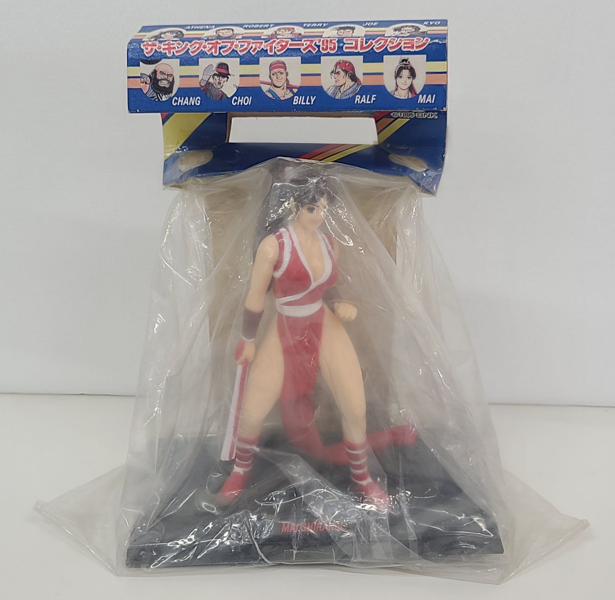 フィギュア/ 未開封 / ザ・キング・オブ・ファイターズ’95 コレクション / MAI SHIRANUI / SEGA【G025】_画像1