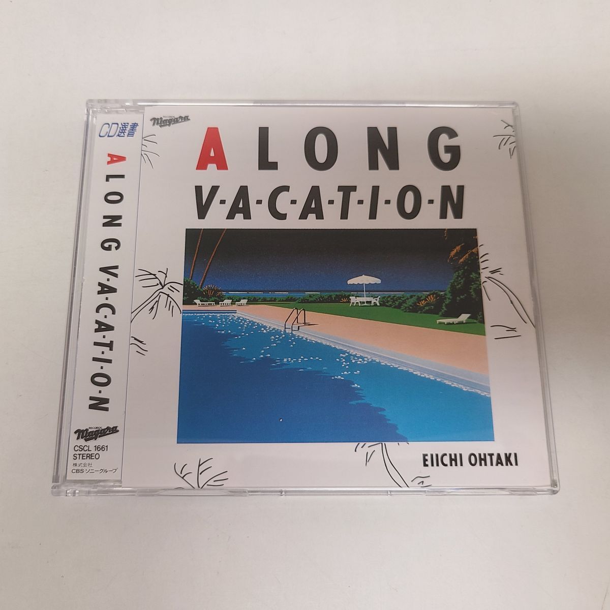 CD / 大瀧詠一 A LONG VACATION / CBS SONY / CSCL 1661【M001】の画像1