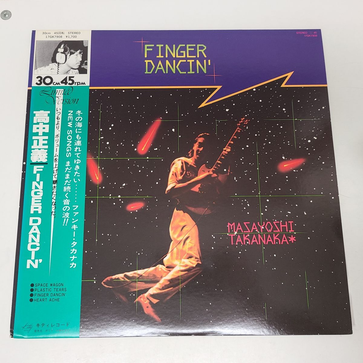LPレコード / 高中正義　FINGER DANCIN’ / ポリドール / 帯付き / 17GK 7908【M005】_画像1