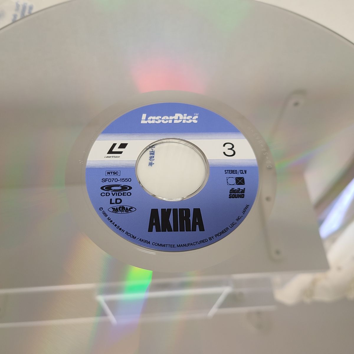  anime LD / AKIRA Akira / Pioneer / 2 sheets set / SF070-1550[M005]