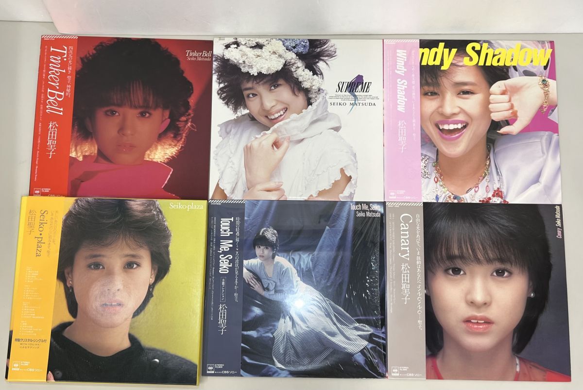 LPまとめ売り/処分品/松田聖子/Touch me,seiko、Canary、Windy Shadow、SUPREME、Tinker Bell、Seiko plaza /計6点【M020】_画像1