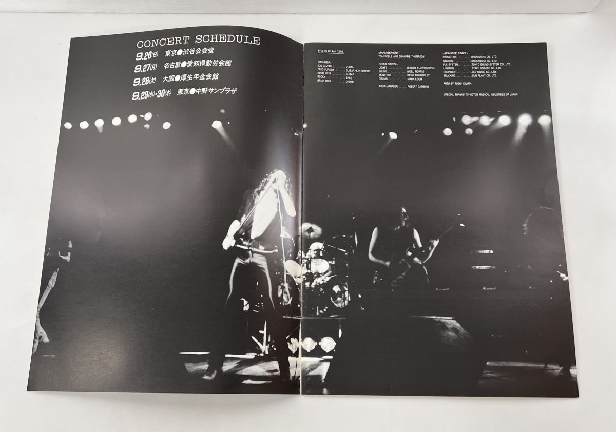 パンフレット/Tygers of Pan Tang タイガーズ・オブ・パンタン/JAPAN TOUR 1982/ツアーパンフレット【M005】_画像3