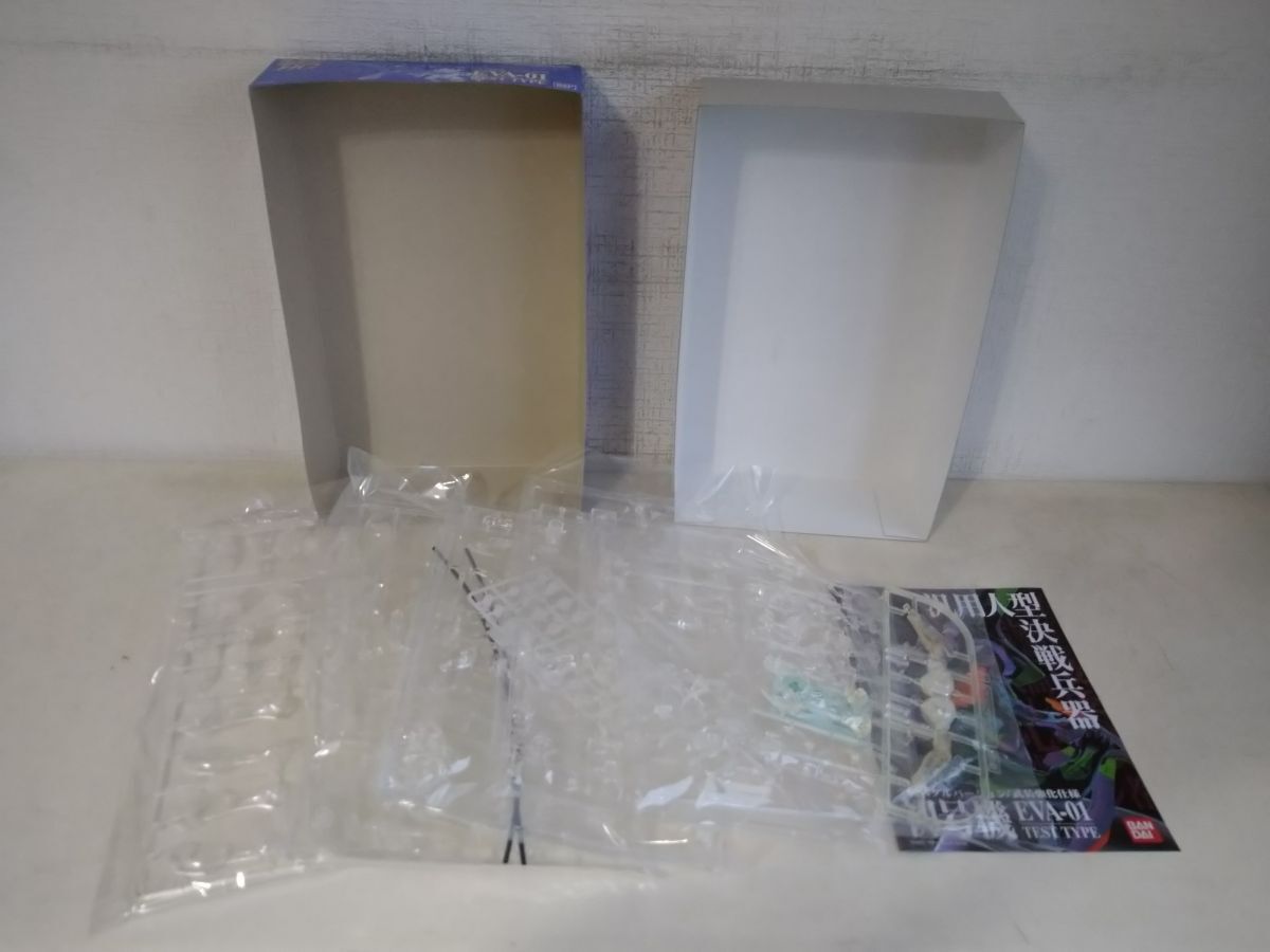 LD-BOX/ body unopened / Neon Genesis Evangelion / theater version BOX( complete the first times limitation version )/ 4 sheets set / with special favor / King record / KILA-9401~4 [M080]