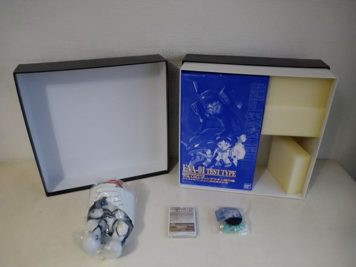 LD-BOX/ body unopened / Neon Genesis Evangelion / theater version BOX( complete the first times limitation version )/ 4 sheets set / with special favor / King record / KILA-9401~4 [M080]