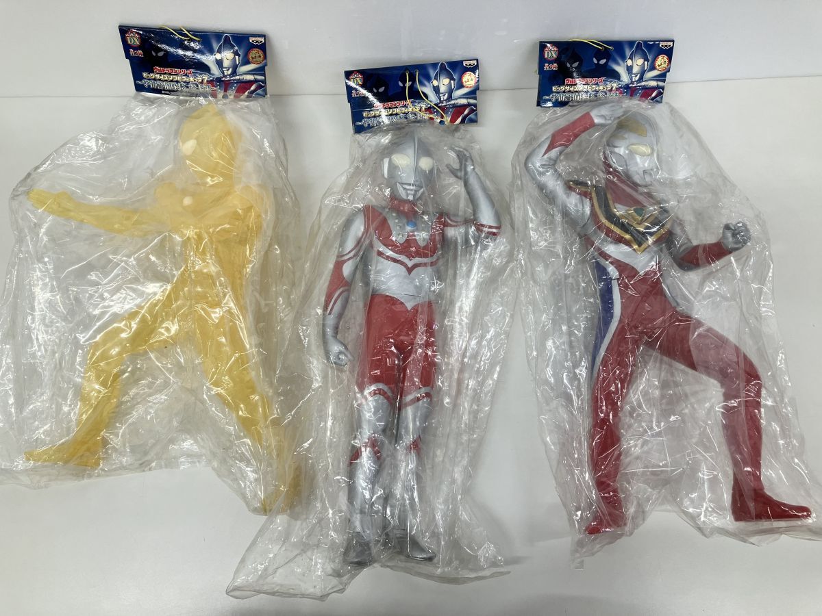 フィギュアセット売り/未開封/ウルトラマンシリーズビッグサイズソフビフィギュア7 全3種/ゾフィー ガイア/酒々井店出荷・同梱不可【G119】_画像1