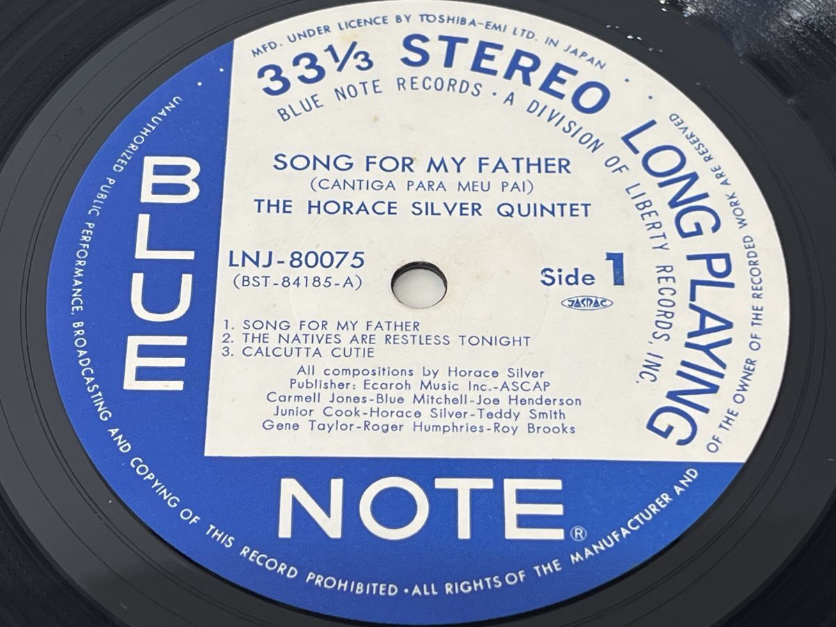LP盤レコード/THE HORACE SILVER QUINTET ホレス・シルヴァー/SONG FOR MY FATHER/BLUE NOTE/解説書付き/LNJ-80075【M005】の画像4