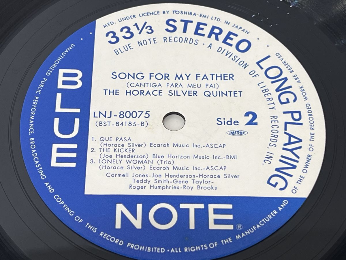 LP盤レコード/THE HORACE SILVER QUINTET ホレス・シルヴァー/SONG FOR MY FATHER/BLUE NOTE/解説書付き/LNJ-80075【M005】の画像5