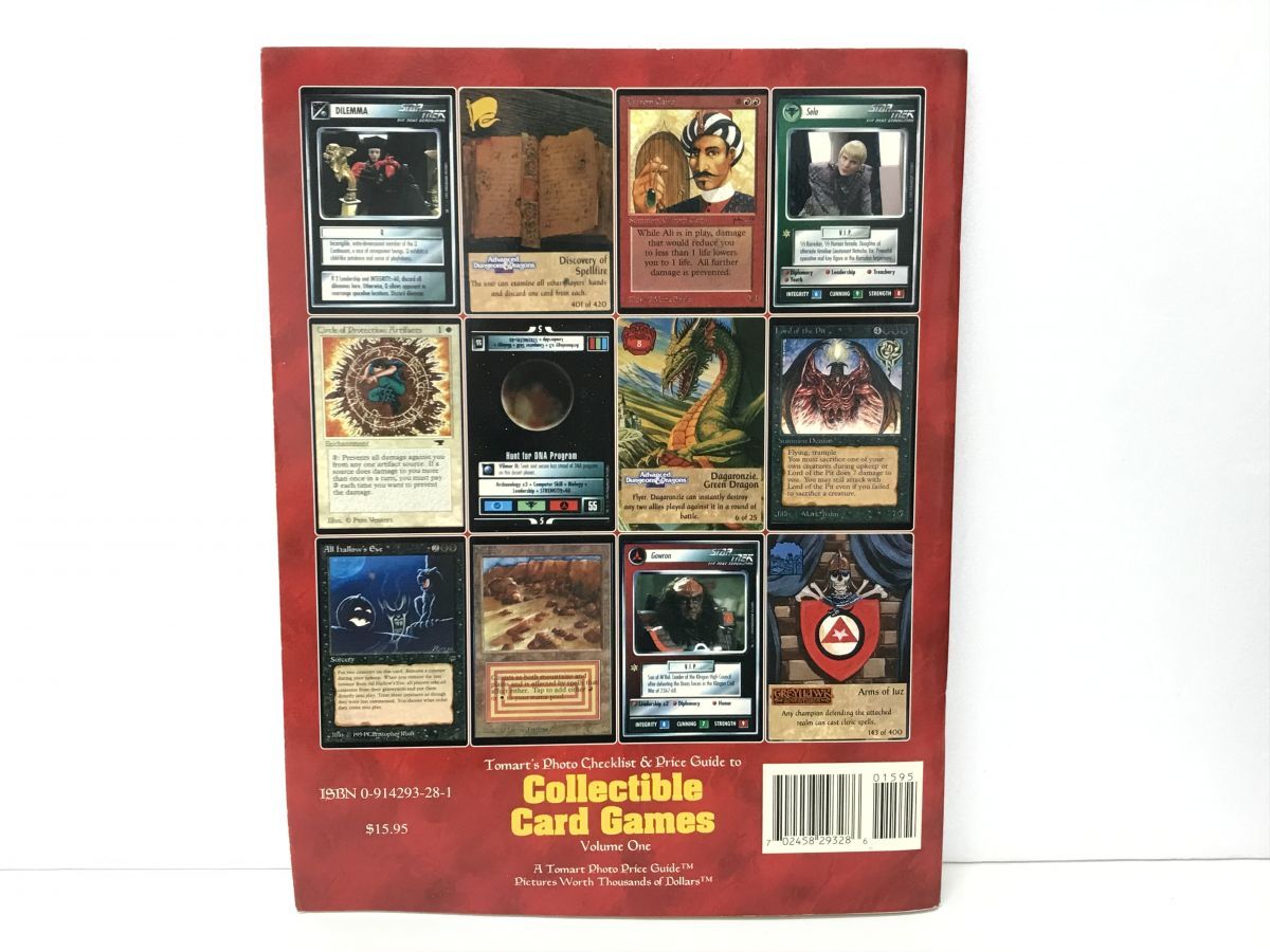 本 / Tomart’s Photo Checklist & Price Guide to Collectible Card Games / マジック・ザ・ギャザリング 他 / ISBN0-914293-28-1【M002】の画像2