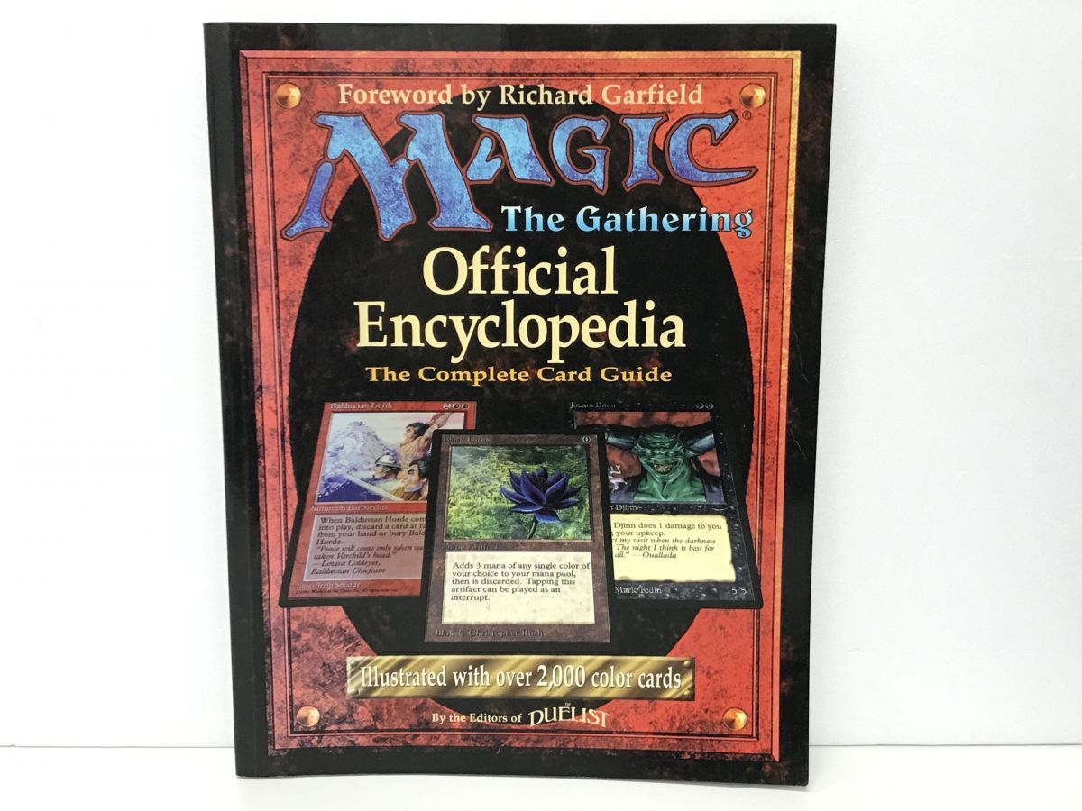 本 / MAGIC The Gathering Official Encyclopedia The Complete Card Guide / マジック・ザ・ギャザリング / ISBN1-56025-140-9【M002】の画像1