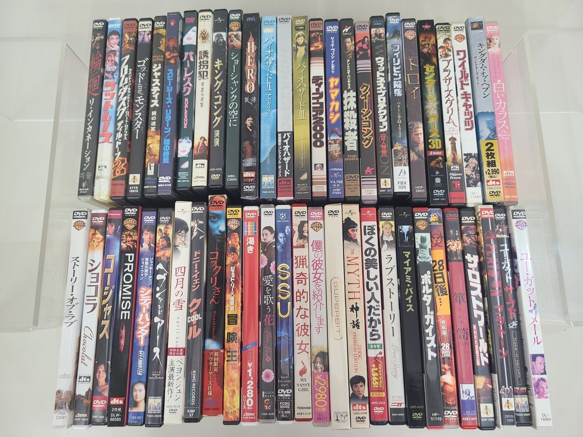 DVD set sale / liquidation goods / Western films 53 point summarize / Vaio hazard, gorgeous, bar less k other / cell goods / unopened goods have / sake .. shop shipping * including in a package un- possible [M119]