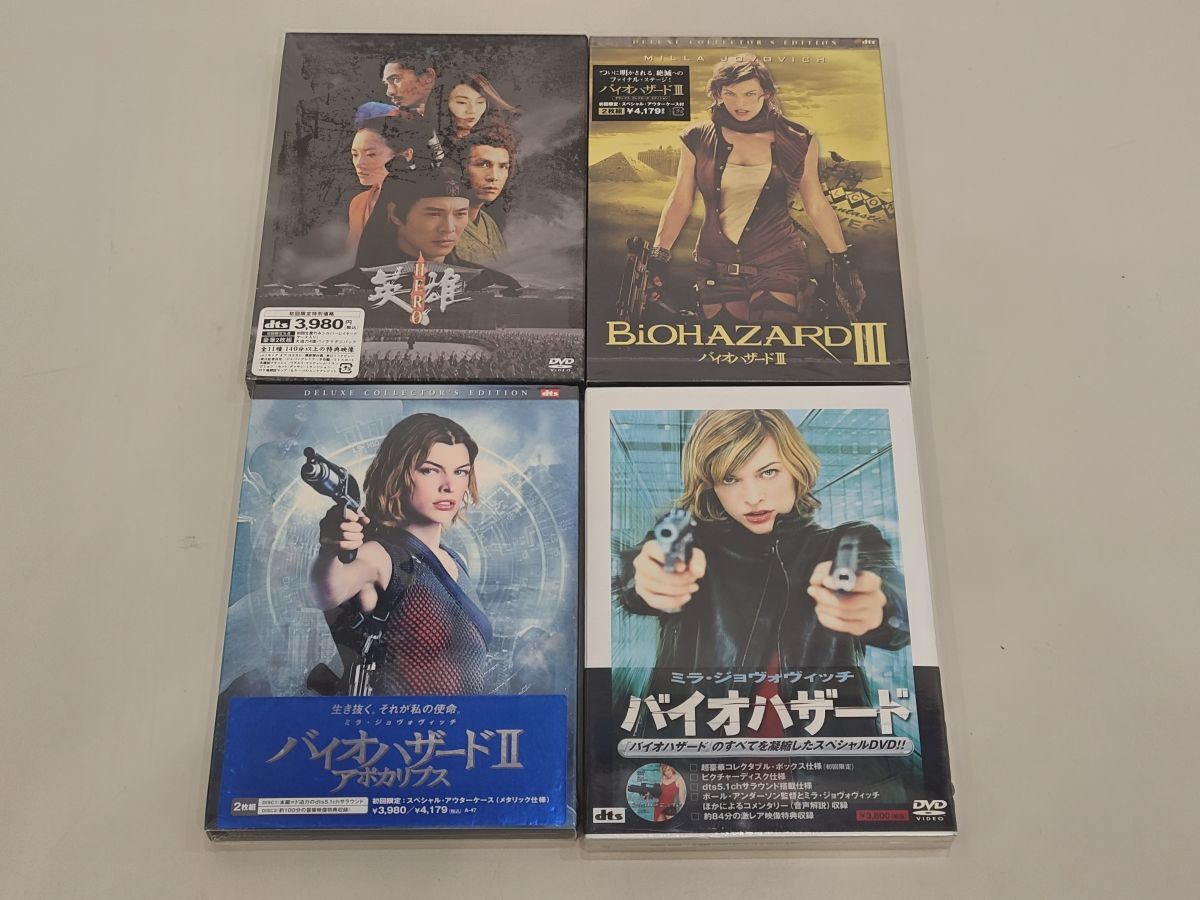 DVD set sale / liquidation goods / Western films 53 point summarize / Vaio hazard, gorgeous, bar less k other / cell goods / unopened goods have / sake .. shop shipping * including in a package un- possible [M119]