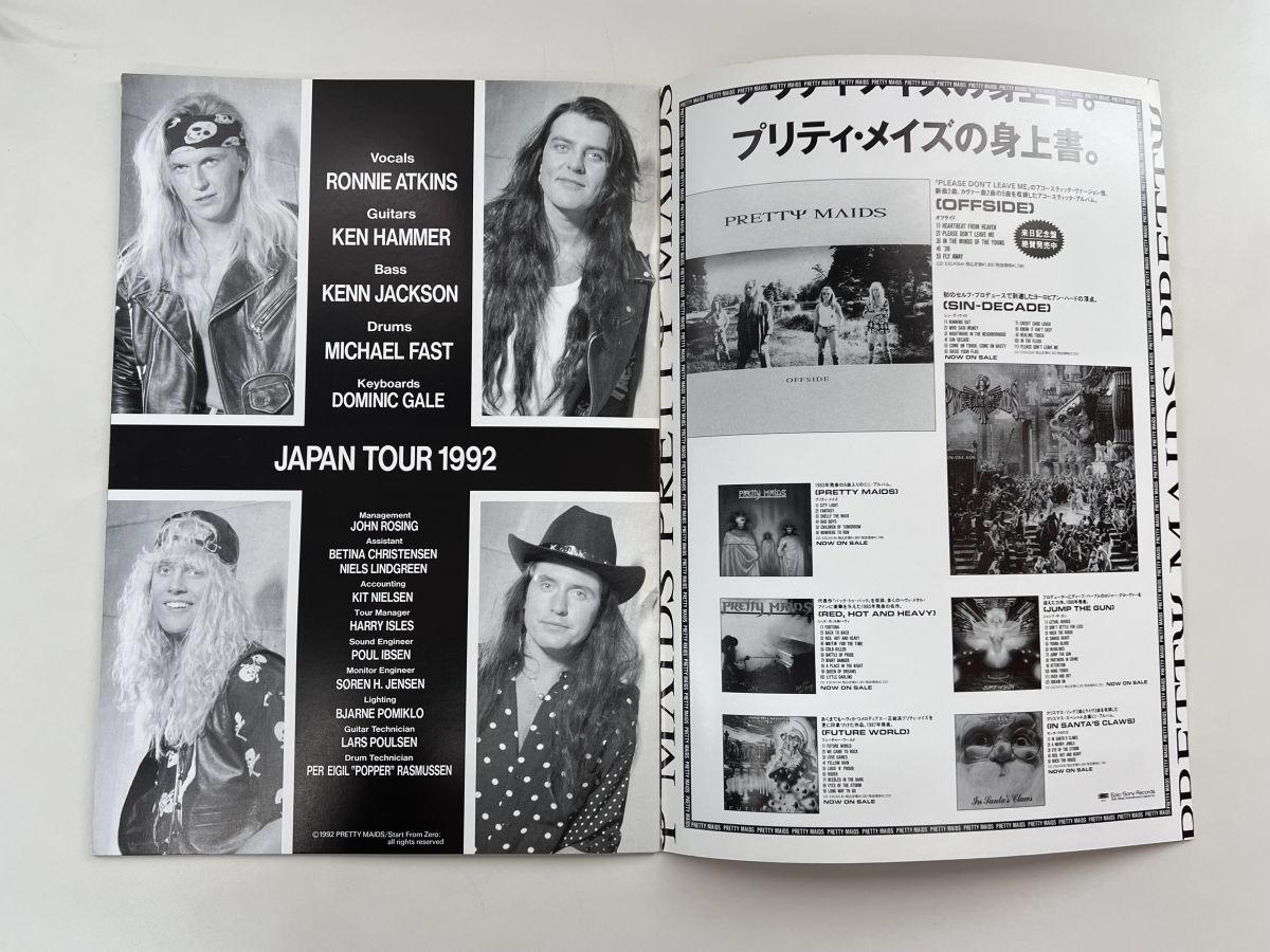 パンフレット/PRETTY MAIDS プリティ・メイズ/JAPAN TOUR 1992/ツアー・パンフレット/BURRN!/EPICソニー【M005】_画像6