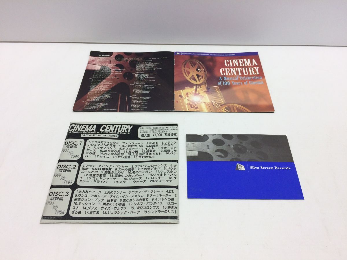 3枚組CD/CINEMA CENTURY A MUSICAL CELEBRATION OF 100 YEARS OF CINEMA/Alfred Newman 他/Silva Screen Records Ltd/FILMCD180/【M003】_画像7
