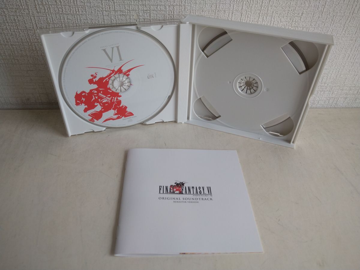 CD-BOX/ 処分品 / ファイナルファンタジー VI / オリジナル・サウンドトラック リマスターバージョン / 3枚組 / SQEX-10387~9 / 【M005】_画像6