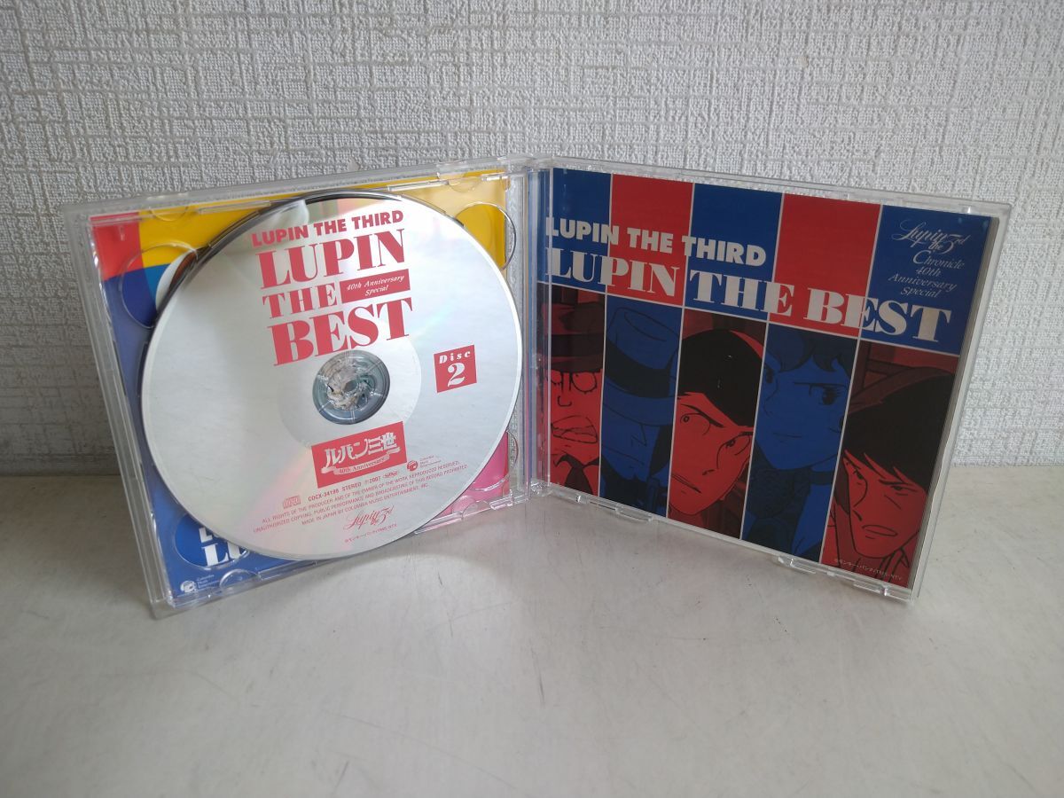 CD/ Lupin III Chronicle * Lupin III raw .40 anniversary special / Lupin * The * the best / 2 sheets set / with belt / COCX341989 [M001]