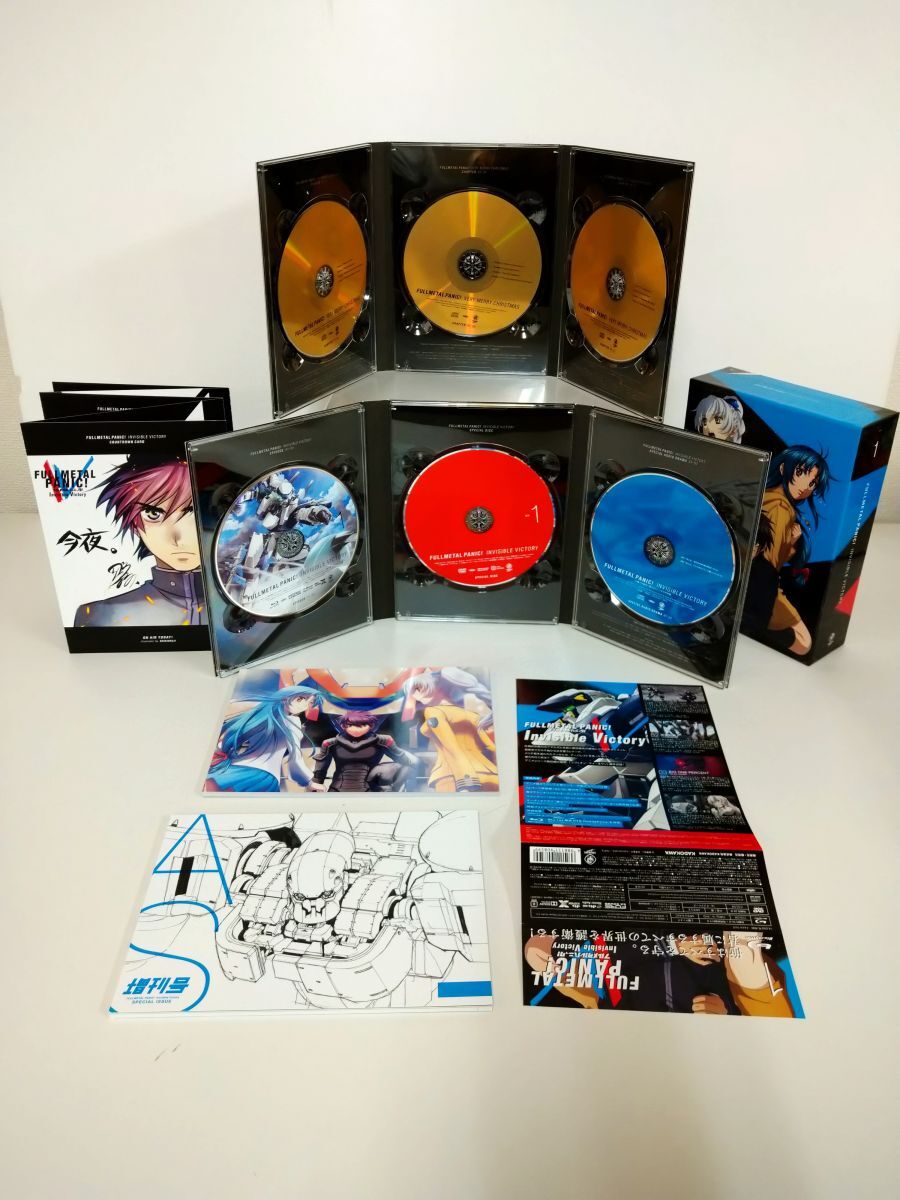 CD+DVD+Blu-ray BOX/処分品/FULLMETAL PANIC！ INVISIBLE VICTORY / 全3BOX / 帯、ブックレット付/デジパック仕様/KADOKAWA 【M040】_画像3