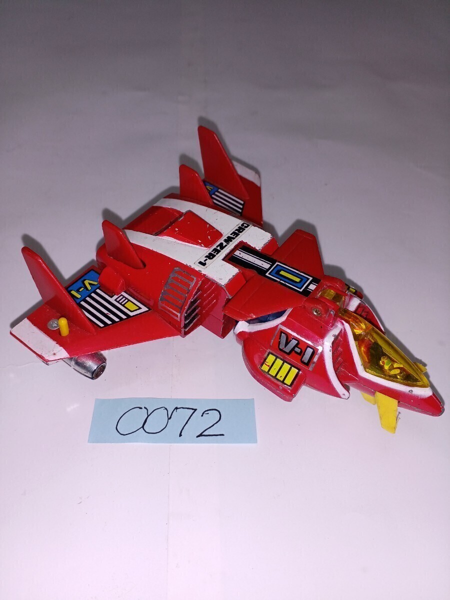 当時物 ポピー 超合金 ポピニカ 超電磁マシーン ボルテスV ボルテスファイブ ボルトクルーザー PB-04 No.0072