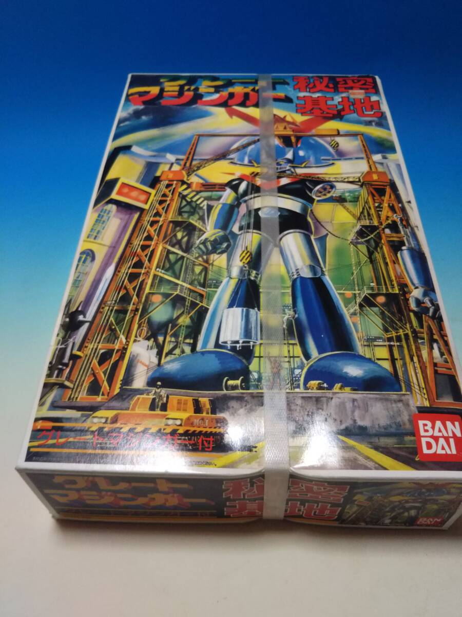  Bandai. Great Mazinger * secret basis ground unopened..