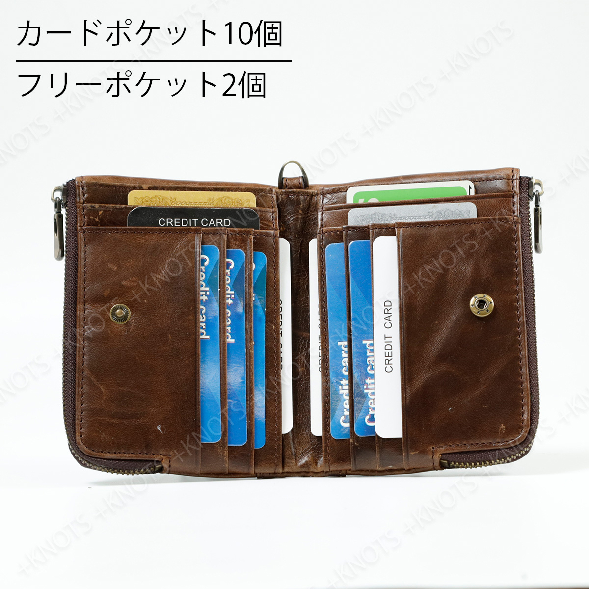 本革 多機能二つ折り財布★ブルー 青★レディース メンズ 小さい財布 大容量 ふたつおり財布 チェーンウォレット
