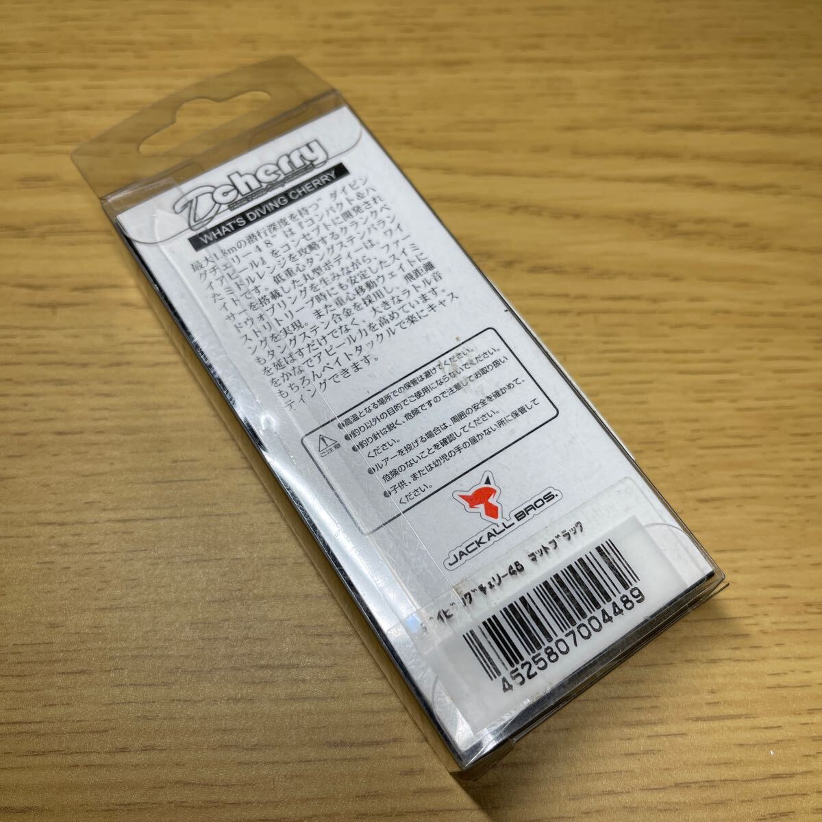 item_image_2