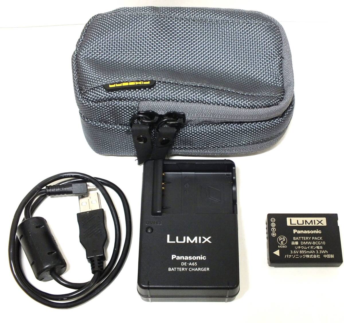 1M Panasonic LUMIX DMC-TZ20 LEICA DC VARIO-ELMAR 1:3.3-5.9 エルマー GPS AVCHD パナソニック ルミックス 動作品 コンデジ 1円スタート_画像2