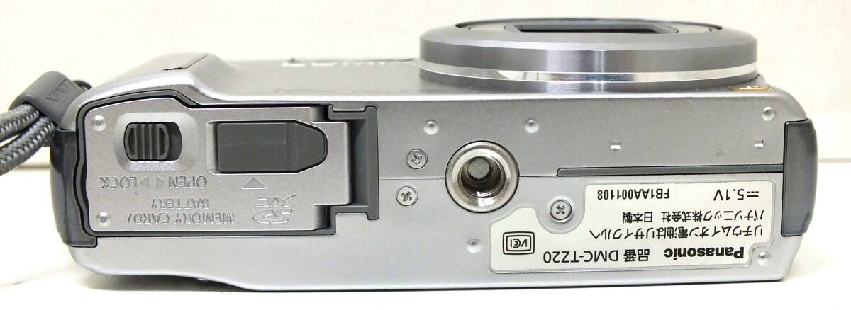 1M Panasonic LUMIX DMC-TZ20 LEICA DC VARIO-ELMAR 1:3.3-5.9 エルマー GPS AVCHD パナソニック ルミックス 動作品 コンデジ 1円スタート_画像8