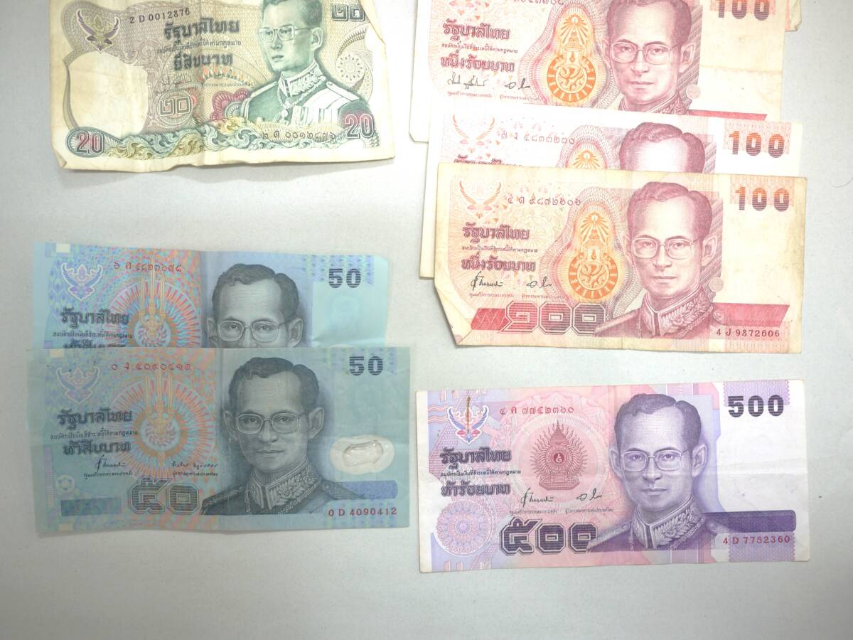 6A лотерейный мешок Thai Thailand балка tsuBAHT за границей банкноты Азия старый банкноты старый .1125 балка tsu10 листов суммировать 1 иен старт 