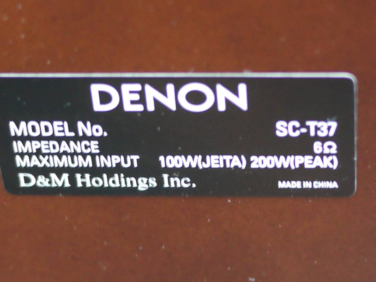  б/у товар Denon DENON динамик пара SC-T37 под дерево tallboy динамик 2 шт. комплект левый и правый в комплекте 2 выход отправка 