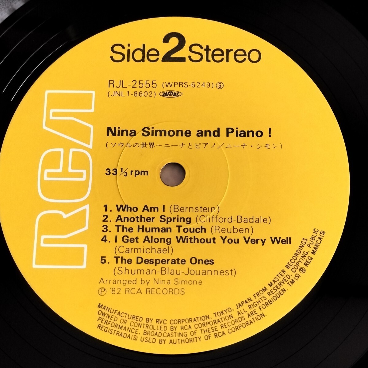 [RJL-2555]Nina Simone / Nina Simone And Piano! / RVC / записано в Японии / LP