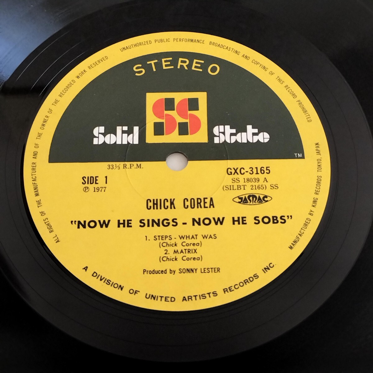 【GXC3165】Chick Corea / Now He Sings, Now He Sobs / KING / 国内盤 / LP_画像5