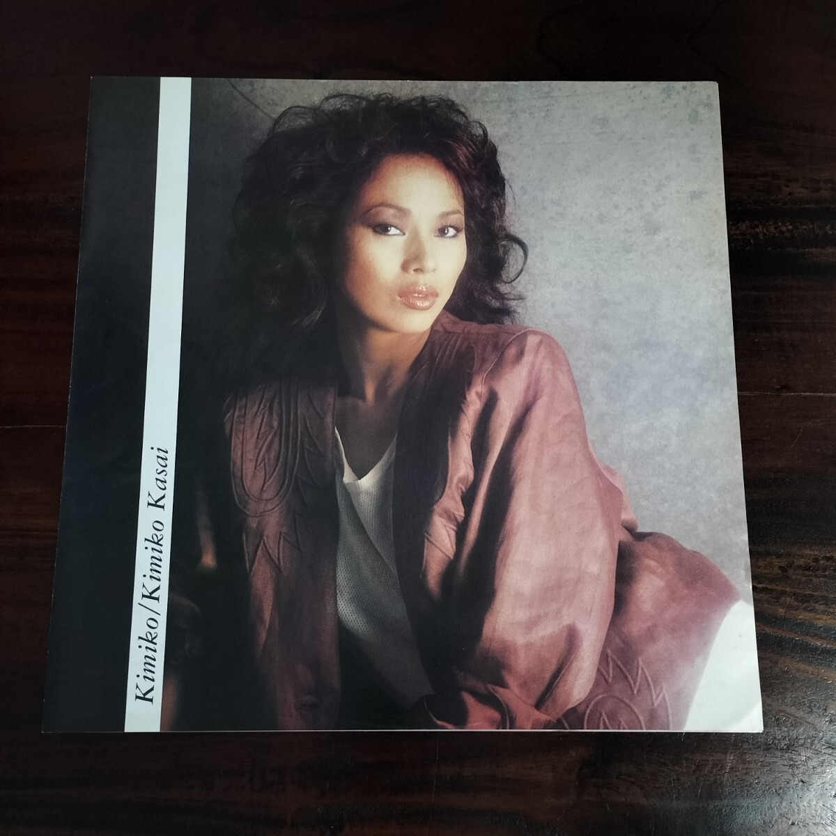 【28AH1420】笠井紀美子 KIMIKO KASAI / Kimiko / CBS/SONY / LP_画像7