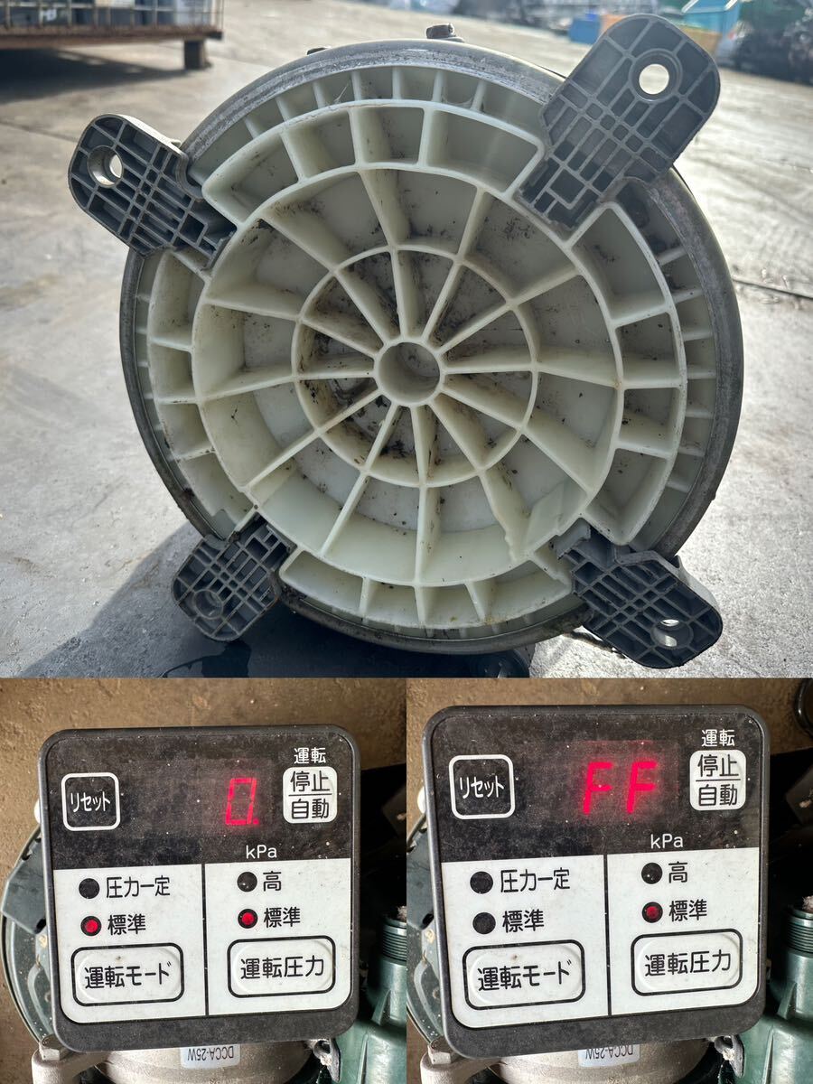 Yahoo!オークション - HITACHI日立浅井戸用自動ポンプ CT-P150W Yahoo!オークション - HITACHI日立浅井戸用自動ポンプ CT-P150W