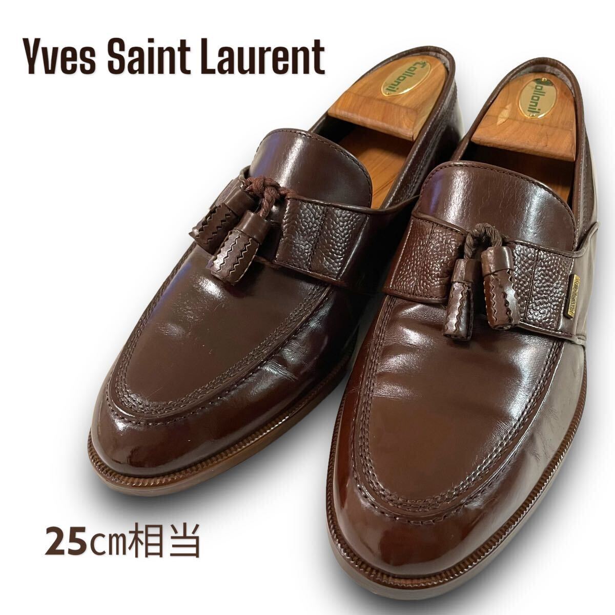 【1円出品】Yves Saint Laurent イヴ・サンローラン タッセルローファー 25cm相当 ブラウン ローファー レザー レザーシューズ 革靴 _画像1