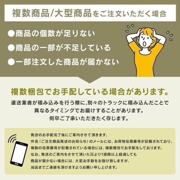 レターケース A4 多段チェスト 手紙入れ 書類整理 オフィス収納 書類棚 収納 収納ケース LCE-14S ホワイト ブラック アイリスオー YBD584_画像2